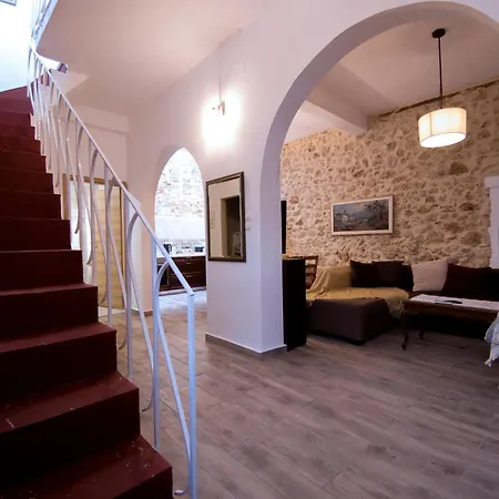 Ariadne's Stone Private Luxury House Apartment *